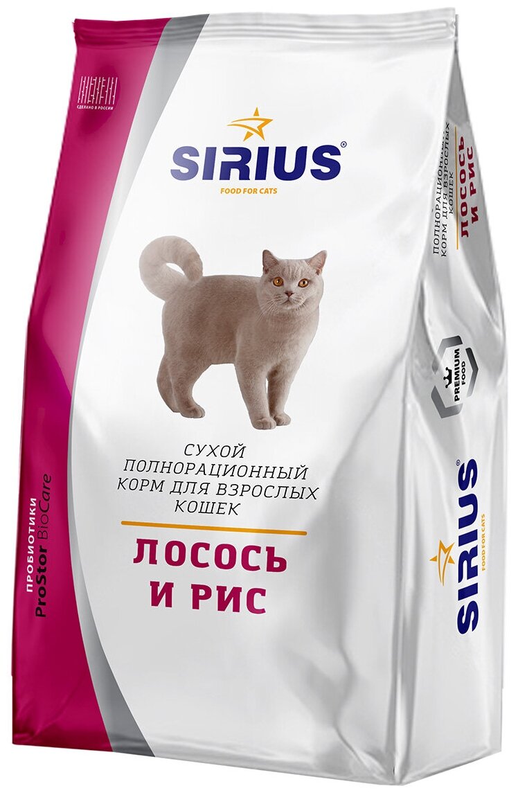 Сухой корм для взрослых кошек SIRIUS, лосось и рис 0,4 кг - фотография № 6