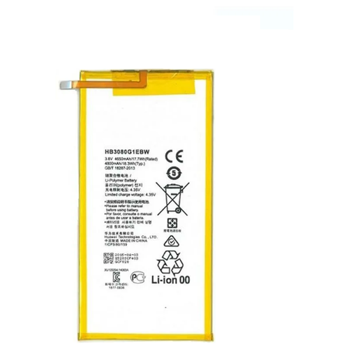 фото Аккумуляторная батарея mypads 4650mah hb3080g1ebw/ hb3080g1ebc на планшет huawei mediapad m2 8.0 lte (m2-801w m2-803l) + инструменты для вскрытия