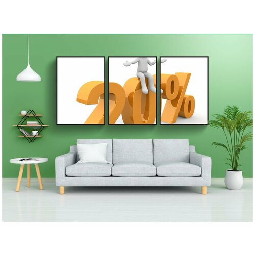 фото Набор модулных постеров для интерьера "скидка, процент, копить" 60x90 см. в тубусе, без рамки lotsprints