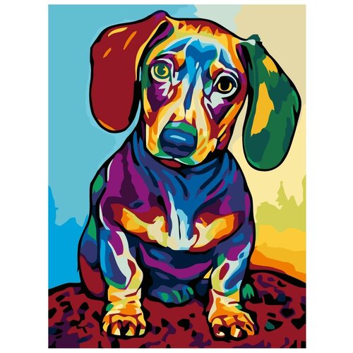 Радужный щенок Раскраска картина по номерам на холсте радужный холст