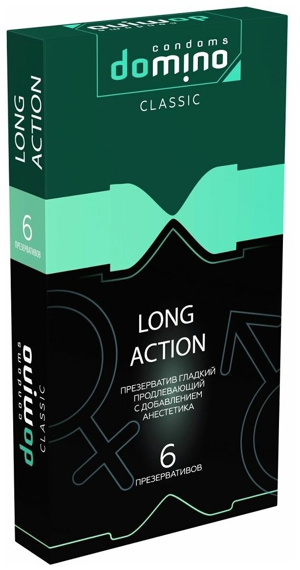 Презервативы с пролонгирующим эффектом DOMINO Classic Long action - 6 шт, 1 упаковка