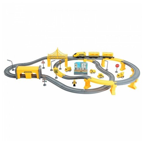 Железная дорога игрушка Строительная площадка, 92 предмета, на батарейках со звуком G201-001