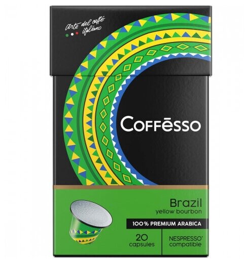 Кофе Coffesso "Brazil" капсула 100 гр, 20 шт по 5 гр - фотография № 7