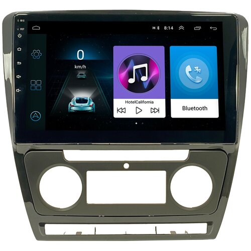 Штатная магнитола Zenith Skoda A5 Климат контроль, Android 10, 1/16GB