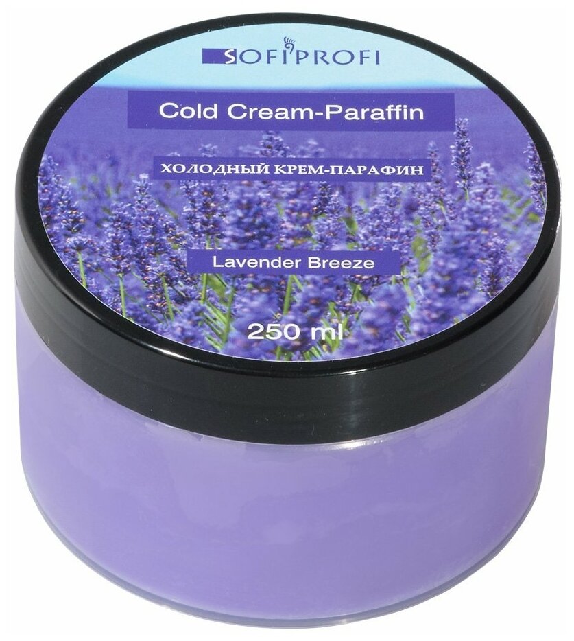 SOFIPROFI Холодный крем-парафин Lavender Breeze, арт. 6278, 250 мл