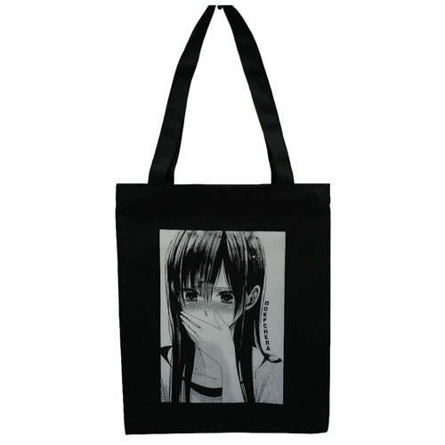 фото Сумка-шоппер россия