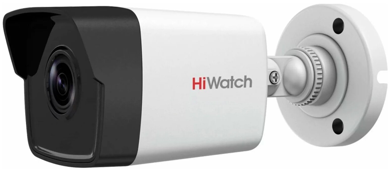 Hiwatch DS-I400(C) 2.8мм