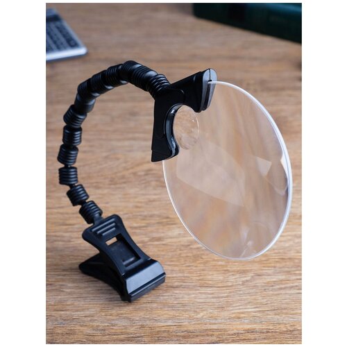 Лупа настольная 2,5х, 5х, на гибкой ножке, с прищепкой, 4382132