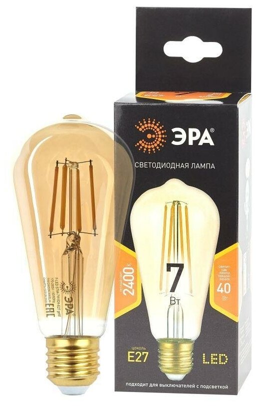 Лампа F-LED ST64-7W-824-E27 gold (филамент зол. 7Вт тепл. E27) (20/960) Б0047664 Эра