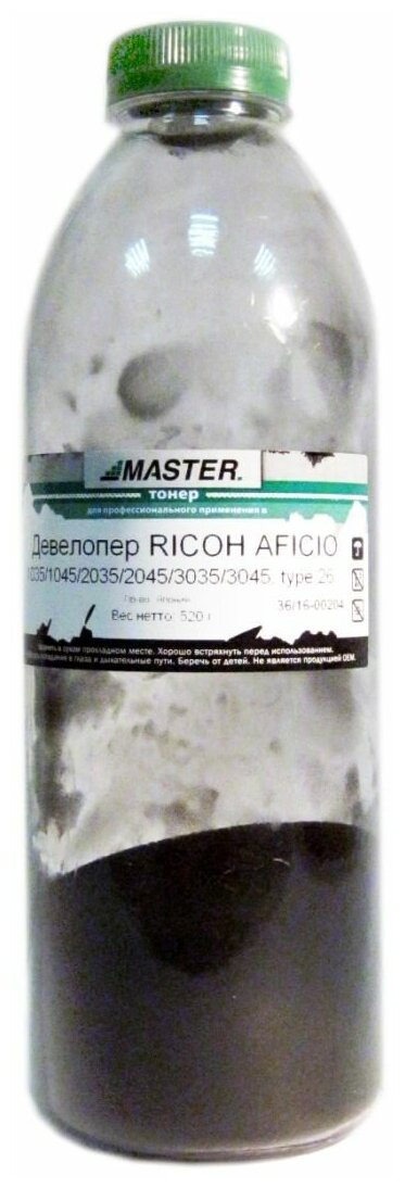 Девелопер Ricoh Aficio 1035, 1045, 2035, 2045, 3035, 3045, MP2014D, AD, type 26, Master, 520г, банка