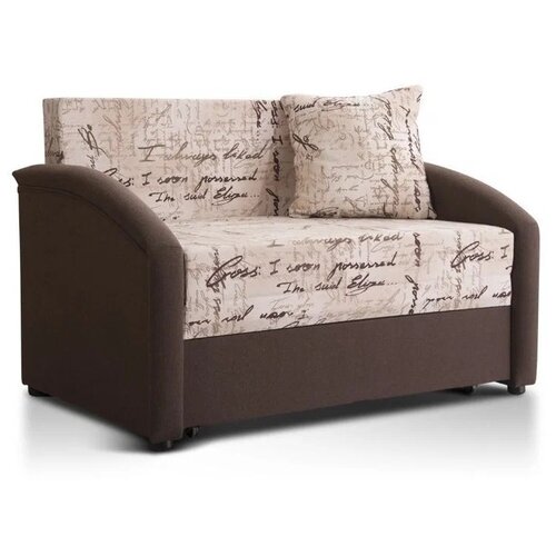 Фабрика Мирлачева диван в детскую Даня (принт письмо, 116см.)