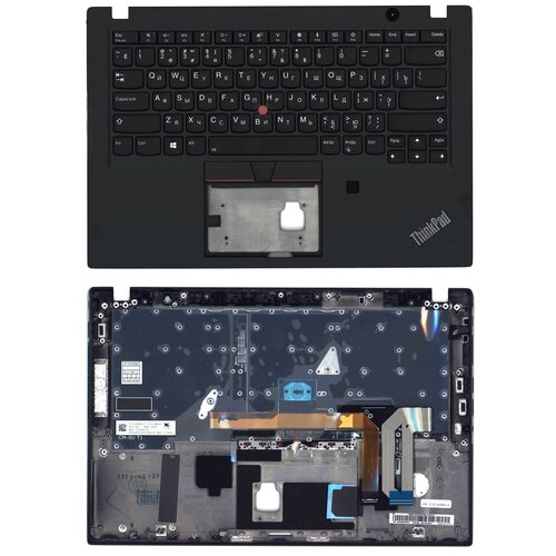 Клавиатура для ноутбука Lenovo ThinkPad T490s FPR топкейс 10640₽