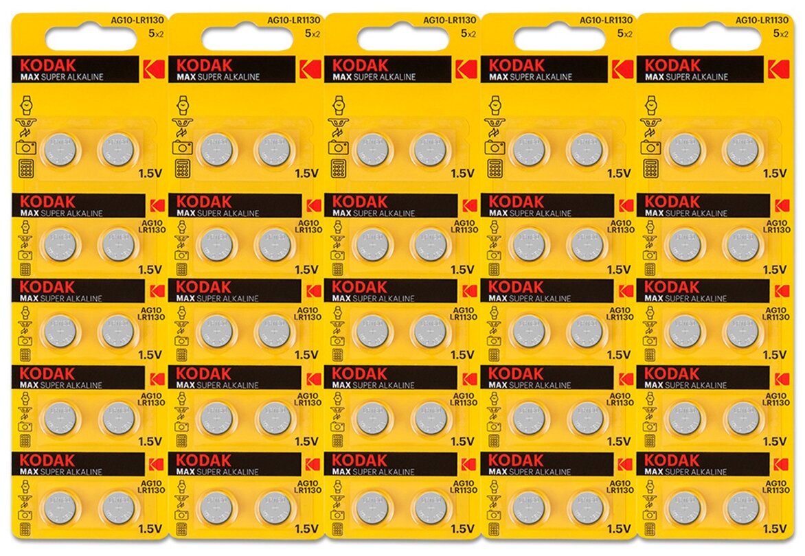 Батарейка Kodak Мax (Б0044715) таблетка AG10 1,55 В (50 шт.)