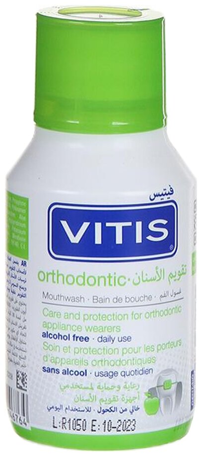 Ополаскиватель VITIS Orthodontic, 150 мл