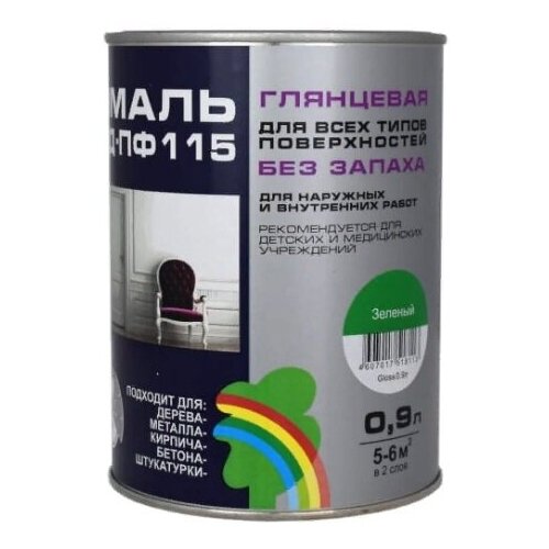 Краска эмаль Gloss вд-пф 115 алкидная 0.9л глянцевая без запаха цвет зеленый для наружных и внутренних работ.