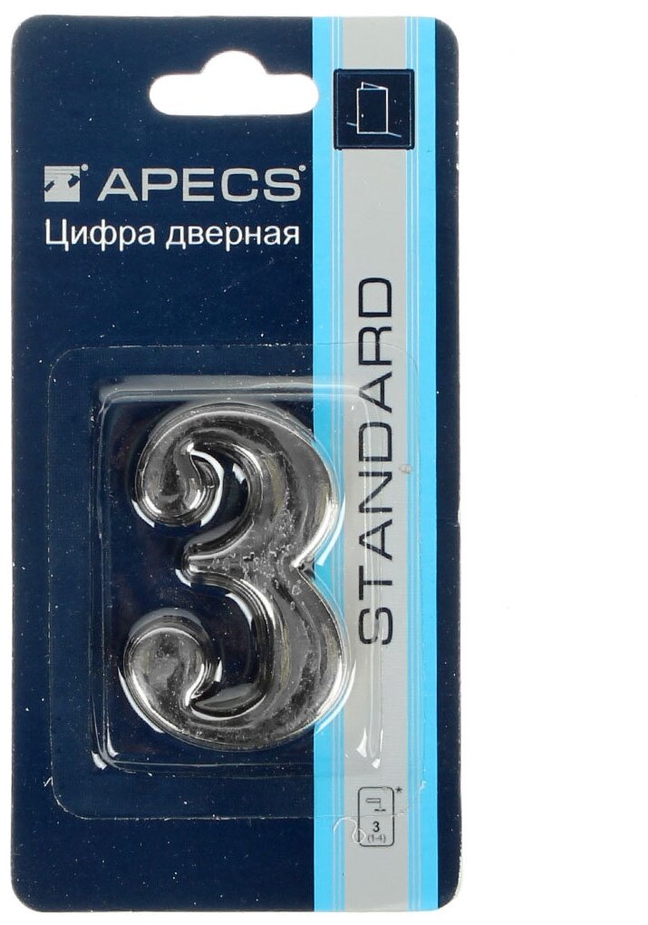 Номер на дверь Apecs «3» DN-01-3-Z-CR