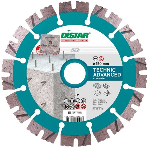 Круг алмазный DISTAR отрезной 1A1RSS/C3-H 150x2,3/1,5x11x22,23-12 Technic Advanced