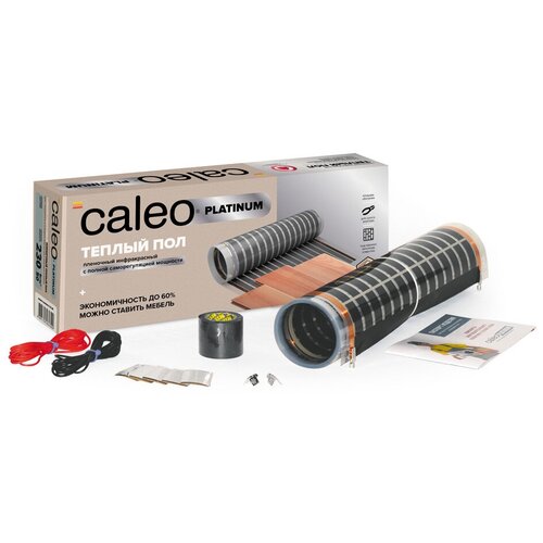 Пленочный теплый пол CALEO PLATINUM 230 Вт 1 м2 5824₽