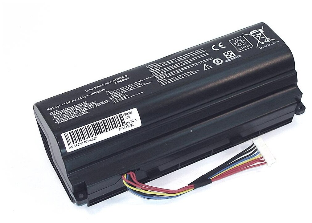 Аккумулятор OEM (совместимый с A42LM93, A42N1403) для ноутбука Asus ROG G751 15V 4400mAh черный