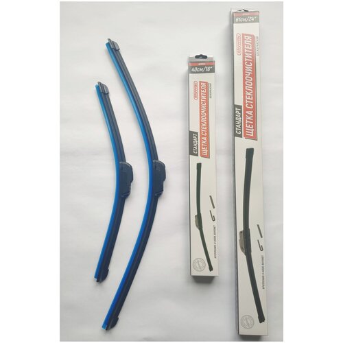 Комплект щеток стеклоочистителя Skyway для Hyundai Solaris 2 поколения 2017-2022 (610 и 400 мм) / Дворники хундай солярис