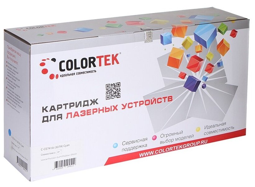 Картридж лазерный Colortek Ct-ce741a (307a) голубой для принтеров HP Ct-ce741a .