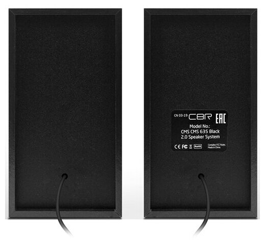 Акустическая система 2.0 CBR CMS 635 black, питание USB, 2х3 Вт (6 Вт RMS), MDF, 3.5 мм линейный стереовход, регул. громк., 1 м