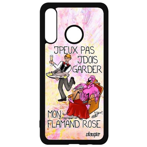 фото Противоударный чехол на телефон // huawei p30 lite // "не могу - у меня фламинго!" пародия прикольный, utaupia, светло-розовый