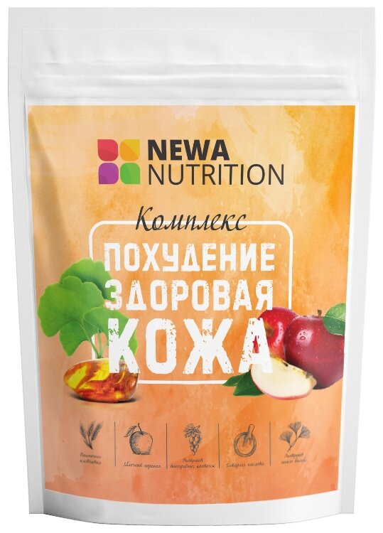 Порошок NEWA Nutrition Комплекс для очищения организма, похудения и здоровой кожи, 200 г