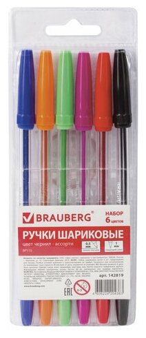 Ручки шариковые BRAUBERG, набор 6 шт, ассорти, "Line", корпус прозрачный, узел 1 мм, линия письма 0,5 мм, 142819
