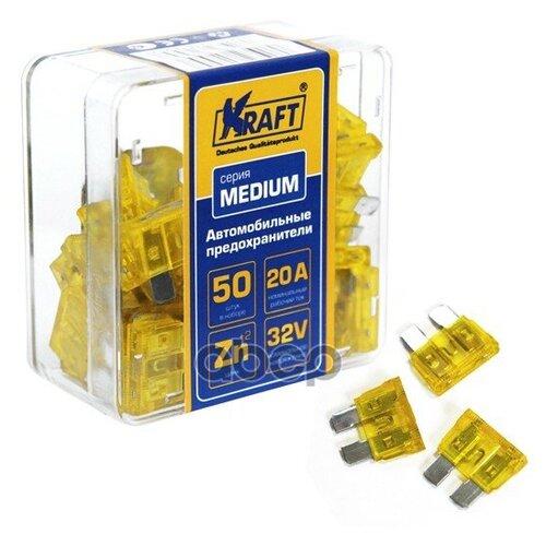 Предохранители 20а Kraft Medium 50шт Пласт Кор 870005 Kraft арт. KT 870005 kraft kt870002 набор предохранителей 7 5а medium 50шт пласт кор kt870002 1шт