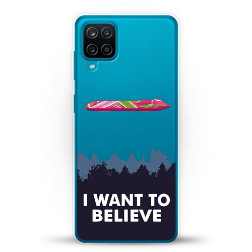 фото Силиконовый чехол i want to believe на samsung galaxy a12 andy & paul