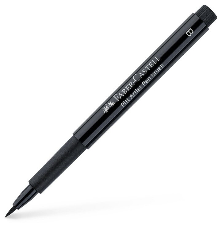 Ручка капиллярная Faber-CastellPitt Artist Pen Brush черная,кистев