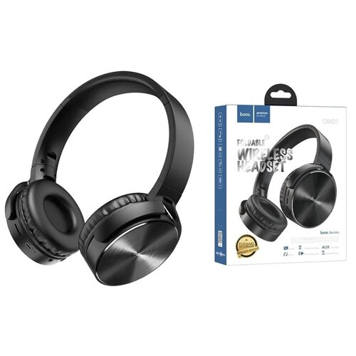 Наушники беспроводные блютуз накладные с микрофоном Hoco DW01 149000₽