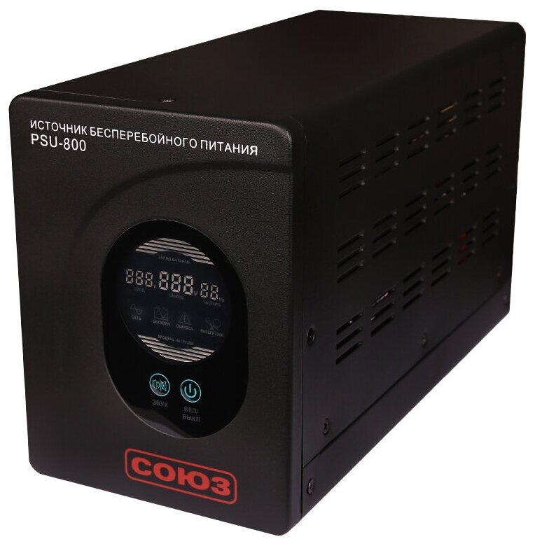 Союз Источник бесперебойного питания PSU-800 10800