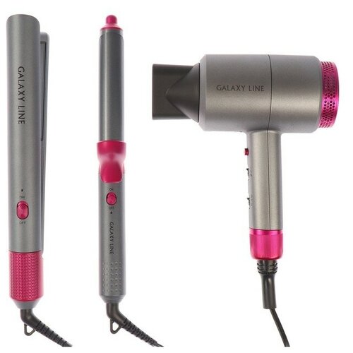 Galaxy Набор для укладки волос Galaxy LINE GL 4722 фен выпрямитель плойка серо-розовый 614800₽