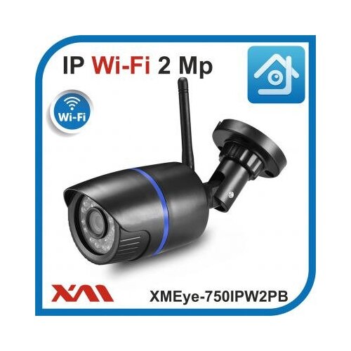 Камера видеонаблюдения уличная IP Wi-Fi 1080p 2Mpx XMEye-750IPW2PB-2.8 (2.8 мм) Цвет: Черный