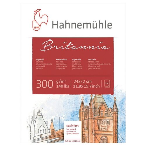 Hahnemuhle Склейка для акварели Britannia , 300 г/м2, 24х32 см, 12 л, целлюлоза 100%, гладкая  - купить