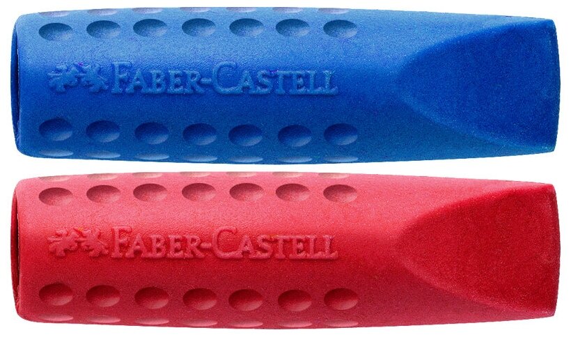 Набор ластиков-колпачков Faber-Castell "Grip 2001" 2шт, трехгранные, 2 цвета, дисплей, 24 штуки в упаковке