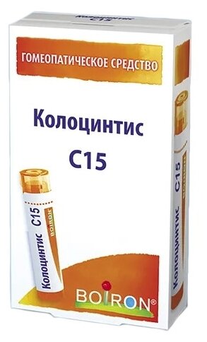 Колоцинтис С15 гран. гомеопат., 4 г