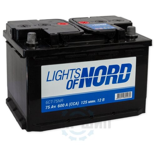LIGHTS OF NORD Аккумулятор Lights of Nord 75 А/ч Обратная 277x175x190 EN600 А 1шт