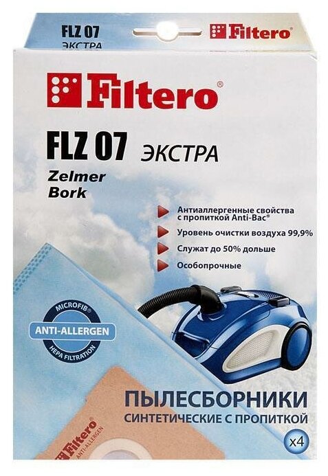 Dust collector / Мешки для пылесосов Zelmer, Bork, Filtero FLZ 07 (4) экстра, (4 штуки) - фотография № 1