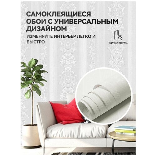 Обои QT0026-02 Удачная покупка 1076₽