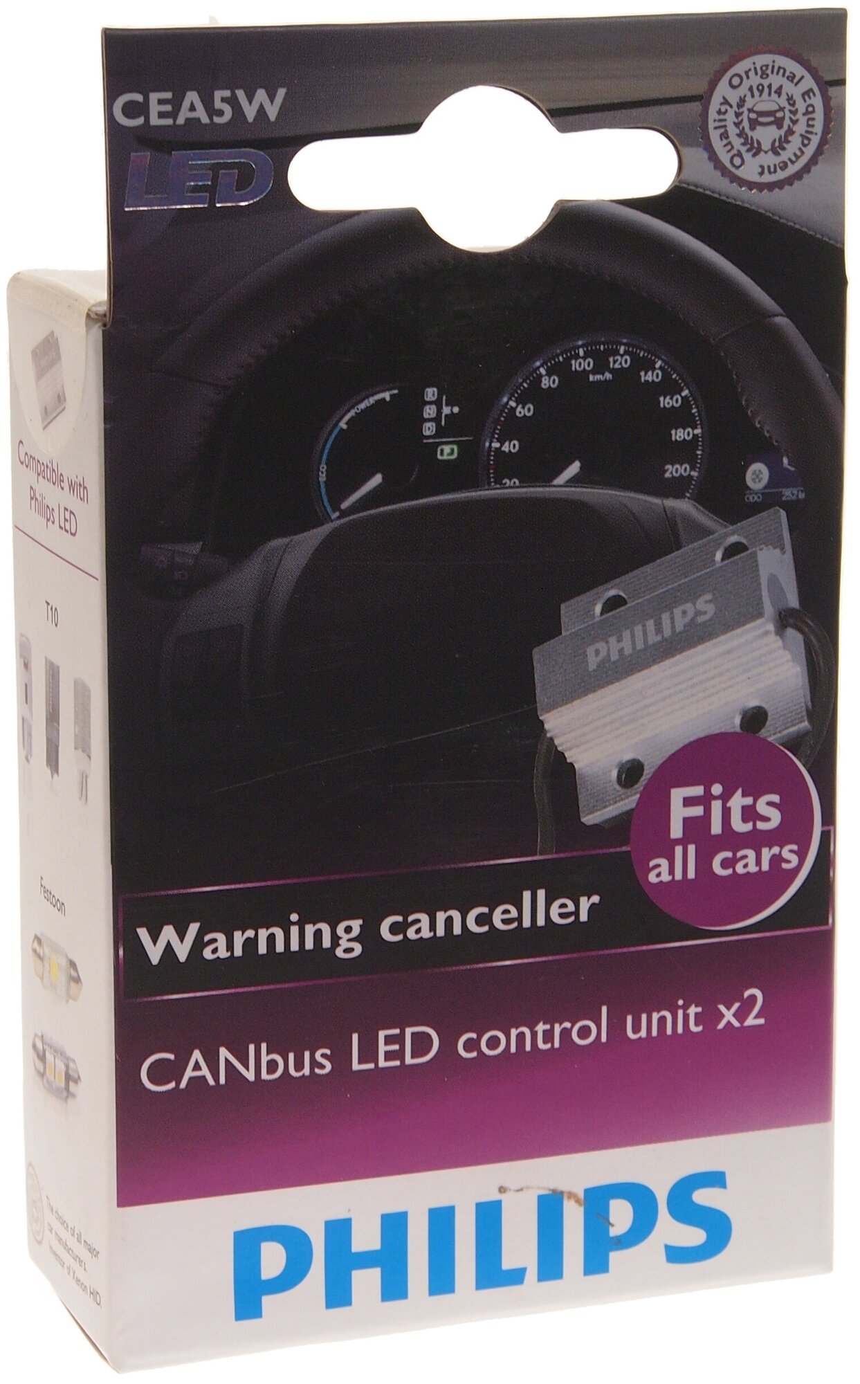 Блокиратор ошибок LED CANbus 5W ("обманка") (2шт) 12V PHILIPS /10