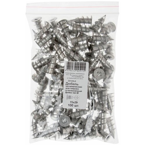 Дюбель металлический для гипрока острокон Дрива тип М 15 х 29 мм 100шт Фасовка Хортъ 826₽