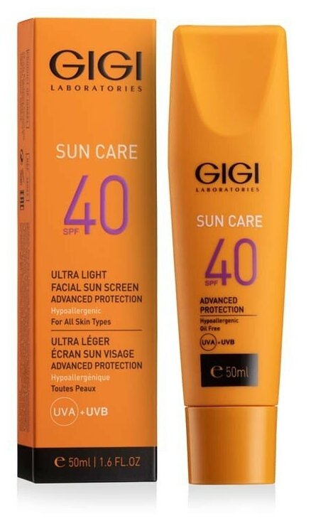 GIGI Sun Care Ultra Light Facial Sun Screen Advanced Protection Эмульсия SPF40 солнцезащитная, 50 мл