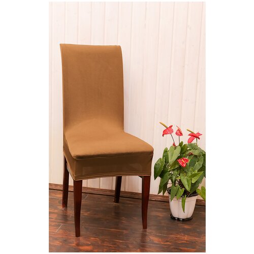 фото Чехол на стул / чехол для стула со спинкой jersey коричневый luxalto