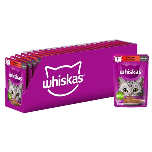 Корм влажный WHISKAS полнорационный для взрослых кошек, паштет с говядиной и печенью, 24шт х 75г