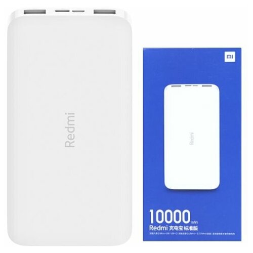 Xiaomi Redmi Power Bank 10000 black внешний портативный аккумулятор 138000₽