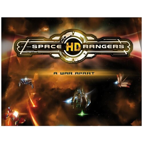 Space Rangers HD: A War Apart