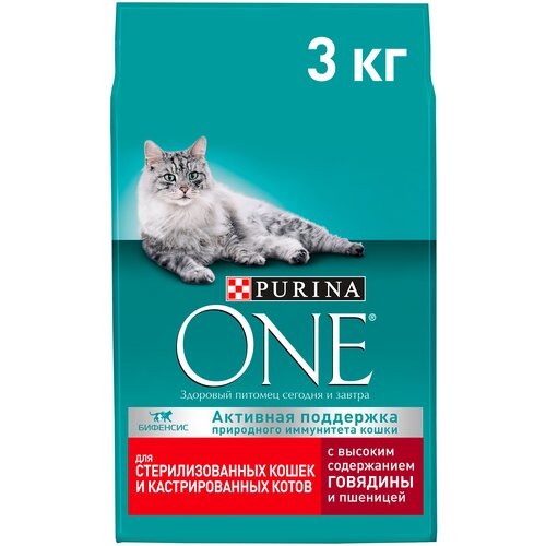 Сухой корм PURINA ONE для стерилизованных кошек, говядина/пшеница, 750 г